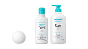 Curel Moisture Milk